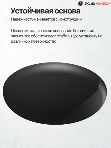 Костровая чаша ЭкоТриумф 60 фото фото 6