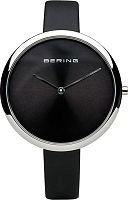 Женские Bering Classic 12240-602 фото