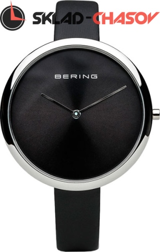 Женские Bering Classic 12240-602 фото