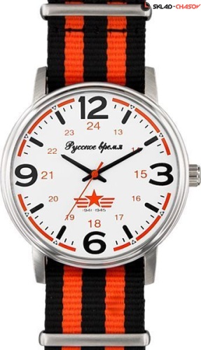 Русское Время 13110290 кв. фото