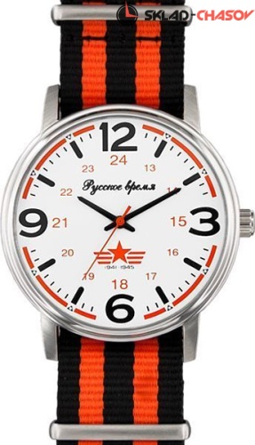 Русское Время 13110290 кв. фото