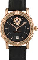 Русское Время Президент 4459479 механические фото