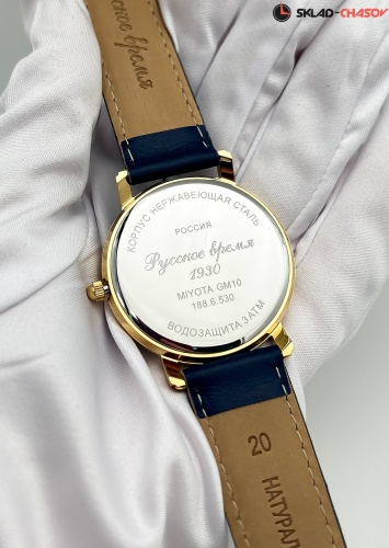 Часы "Русское время" 1886530кк кварцевые фото фото 3