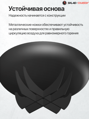 Костровая чаша Классик лепесток низкий 60 фото фото 6