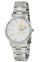 Часы наручные кварцевые Romanoff 7056G1.R фото