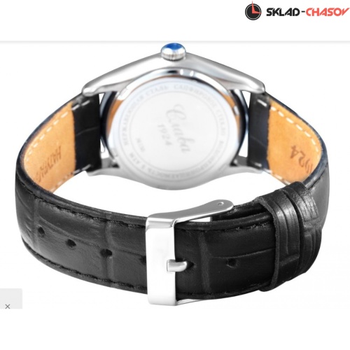 Механические с автоподзаводом Слава 1500863/300-NH15 фото фото 5