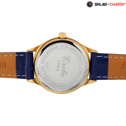 Кварцевые Слава "Премьер" логотип Герб РФ 1579820/300-2036 фото фото 6