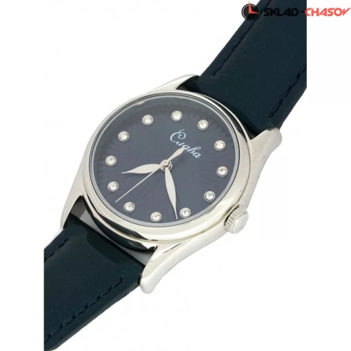 Слава 2500546/300-2035 фото фото 3