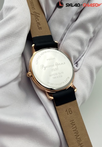 Часы "Русское время" 1899532кк кварцевые женские фото фото 3