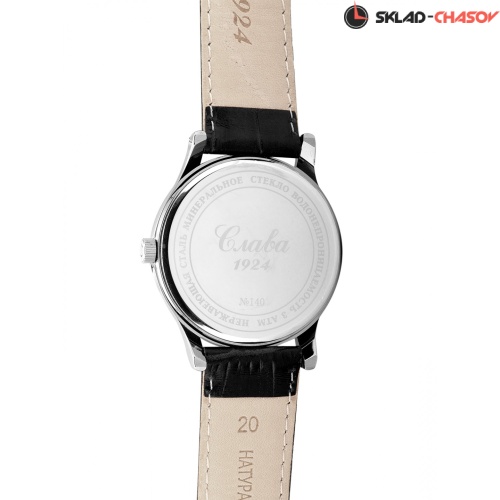 Кварцевые Слава "Традиция" 1401717/2115-300 фото фото 6