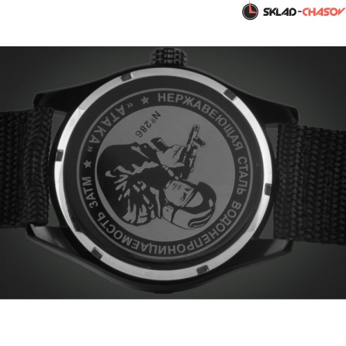 Слава С2864326-2115-09 фото фото 6