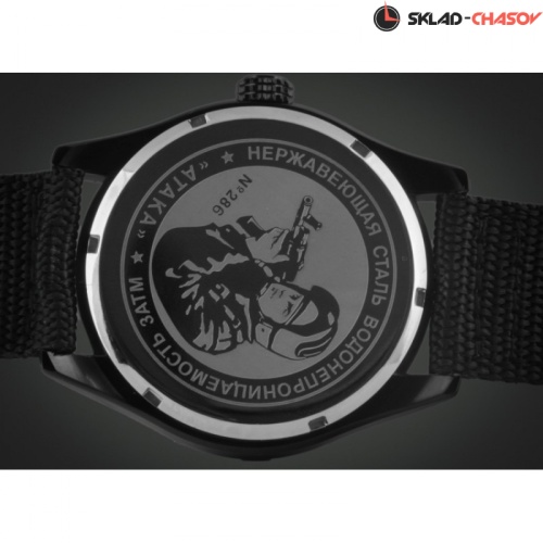 Слава С2864326-2115-09 фото фото 6