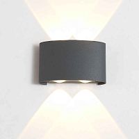 Уличный настенный светодиодный светильник Crystal Lux CLT 023W2 DG фото