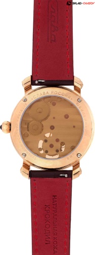 Слава 7463620/300-3400-68 фото фото 7