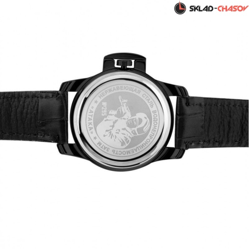 Спецназ Атака 2954388-2115-300 фото фото 2