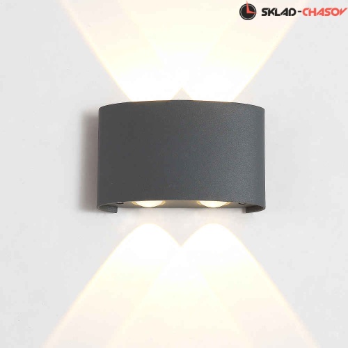 Уличный настенный светодиодный светильник Crystal Lux CLT 023W2 DG фото