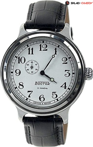 Восток К-43 Ретро 550946 фото