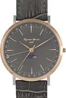 Русское Время 75118287 кварцевые фото