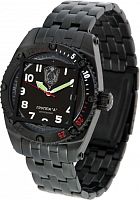 Слава С1304279-8215 фото