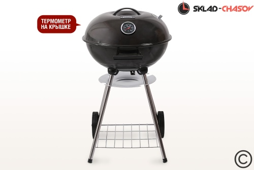 Угольный гриль DERBY TERM SG фото фото 3
