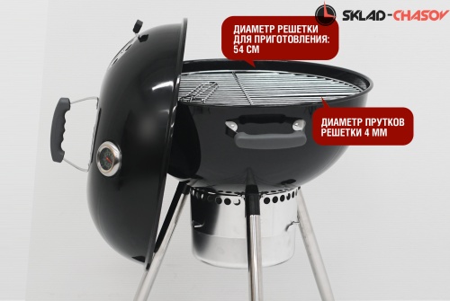 Угольный гриль TEMPER SG фото фото 7