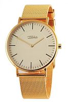 Кварцевые Слава "Бизнес" 1189358/GL-20 фото