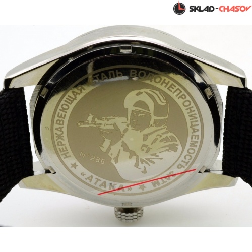 Слава С2861341-2115-09 фото фото 2