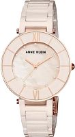 Женские Anne Klein Ceramics 3266LPRG фото