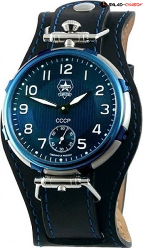 Спецназ Смерш 9457326-3603 фото