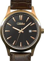 Слава Традиция 1313462 кв фото