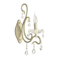 бра Arti Lampadari Luminare E 2.1.1.601 C фото