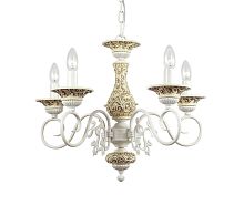 Люстра Lucia Tucci LATINA 136.5 фото