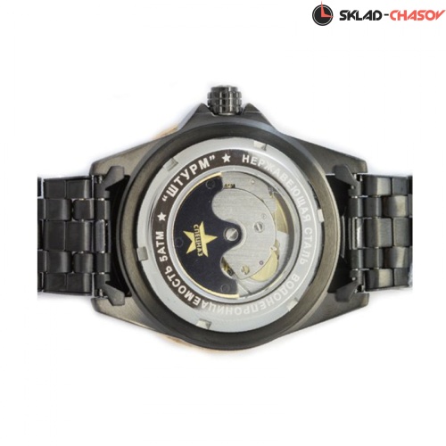 Слава С8294167-1612 фото фото 6