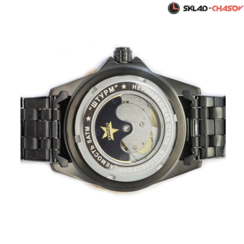 Слава С8294167-1612 фото фото 6