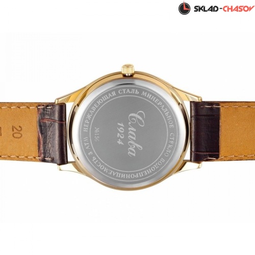 Кварцевые Слава "Премьер" логотип Герб РФ 1569806/300-2036 фото фото 6