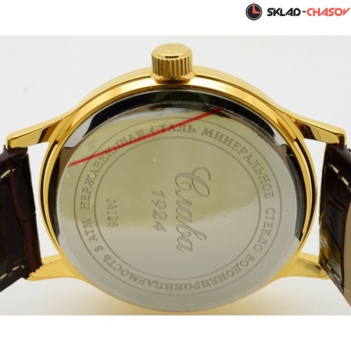 Кварцевые Слава "Традиция" 1269387/2115-300 фото фото 3