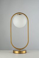 настольная лампа Arti Lampadari Candiolo H 4.1.T1 B фото