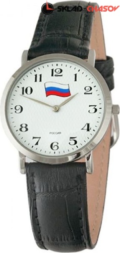 Слава Премьер 1121269 фото