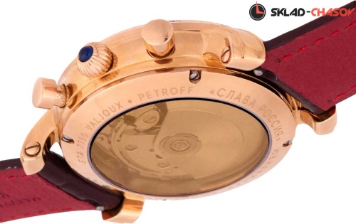 Слава 7453618/300-7750-68 фото фото 6