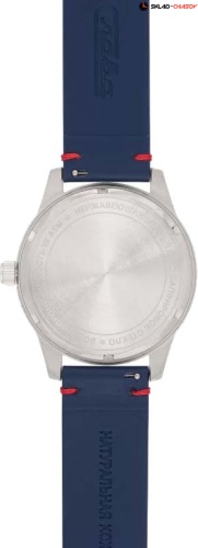 Слава 1240914/300-8205 фото фото 7