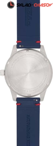 Слава 1240914/300-8205 фото фото 7