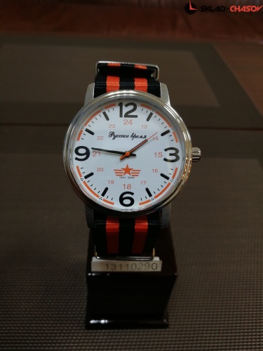 Часы "Русское Время" 13110290кк кварцевые фото фото 5