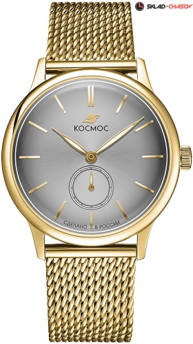 Космос Сириус K 021.20.33 фото