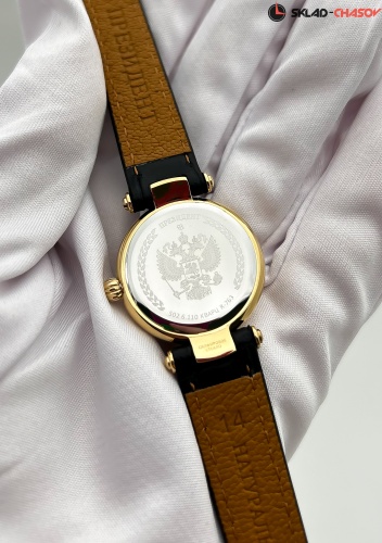 Часы "Президент" 5026110 фото фото 4