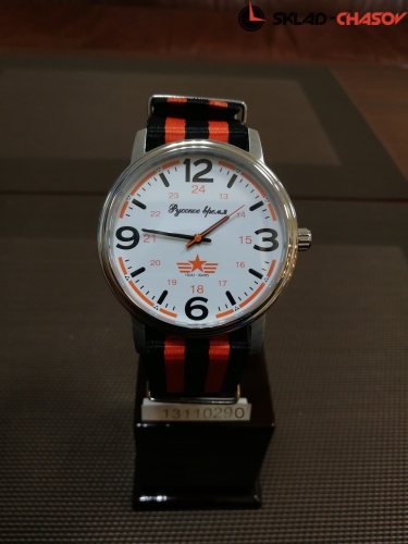 Часы "Русское Время" 13110290кк кварцевые фото фото 5