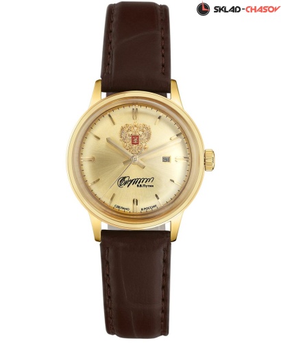 Слава Традиция 1879094/300-6Т15 фото фото 2