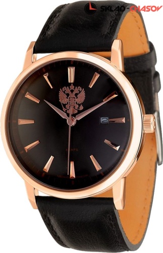 Слава Традиция 1393751 фото