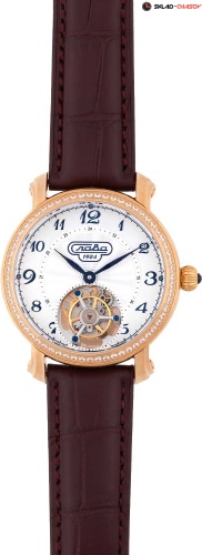 Слава 7463620/300-3400-68 фото фото 5