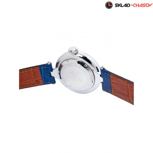 Слава 8210991/300-8205 фото фото 7