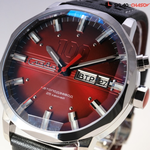 Слава 9020581/300-2427 фото фото 8